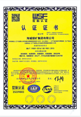 企业微信截图_74821a82-95e5-4af1-9c6b-a17bd84962d8.png